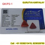 Red Coral Ratti-12.87(11.65 ct) Dark Red Premium Quality Spotless Italian Moonga Redcoral 